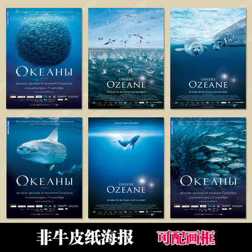 办理缅因海事学院文凭